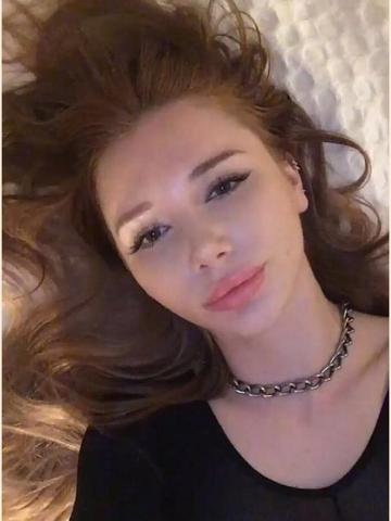 Дарина